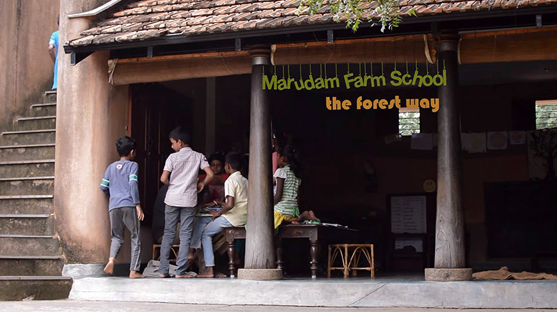 Marudam Farm School