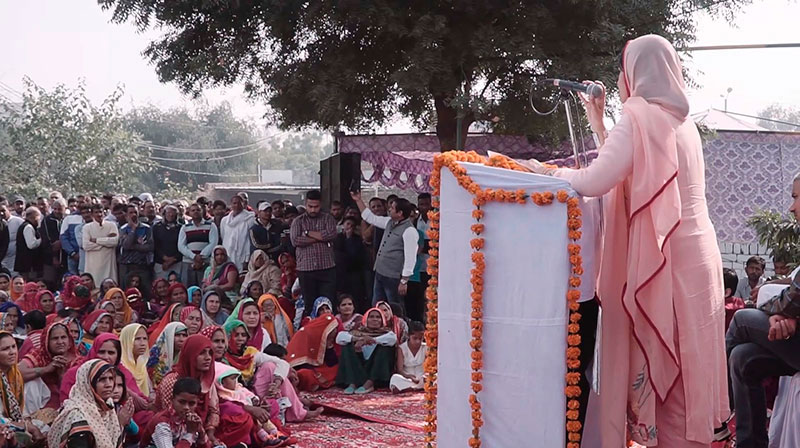 Manisha Sangwan Foundation | Inauguration