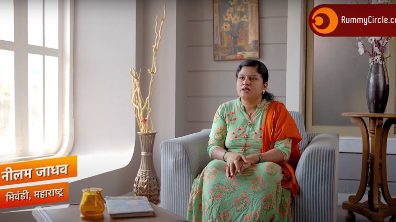Rummy Circle | Nilam Jadhav Testimonial