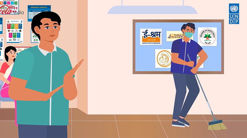 UNDP | Safai Sathi Helpline